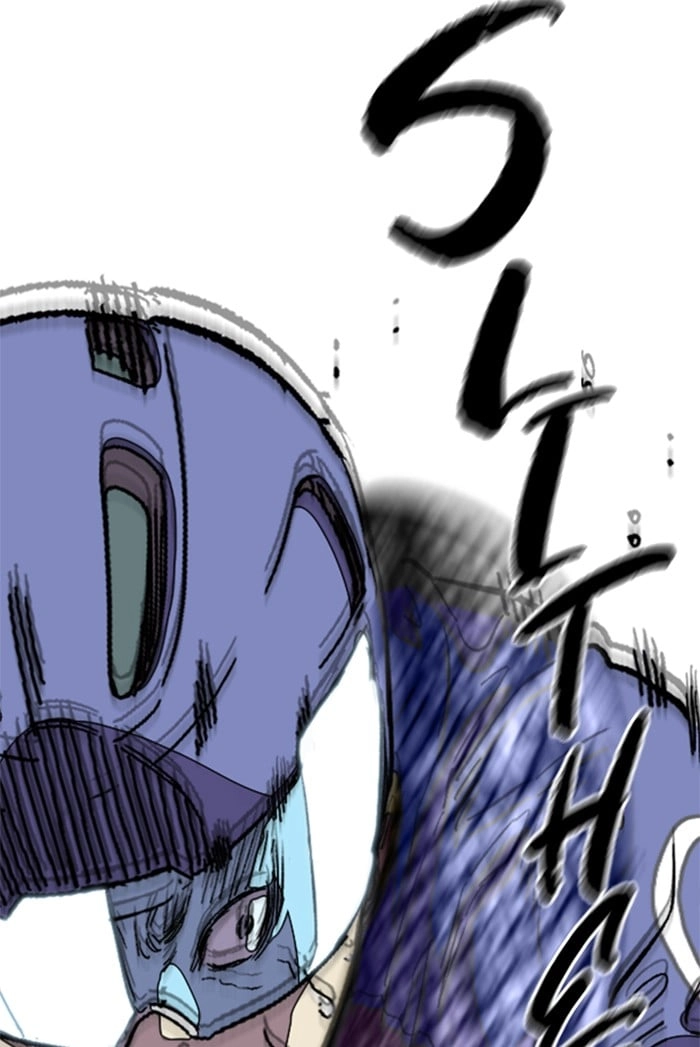 Wind Breaker Chapter 339 - Page 54