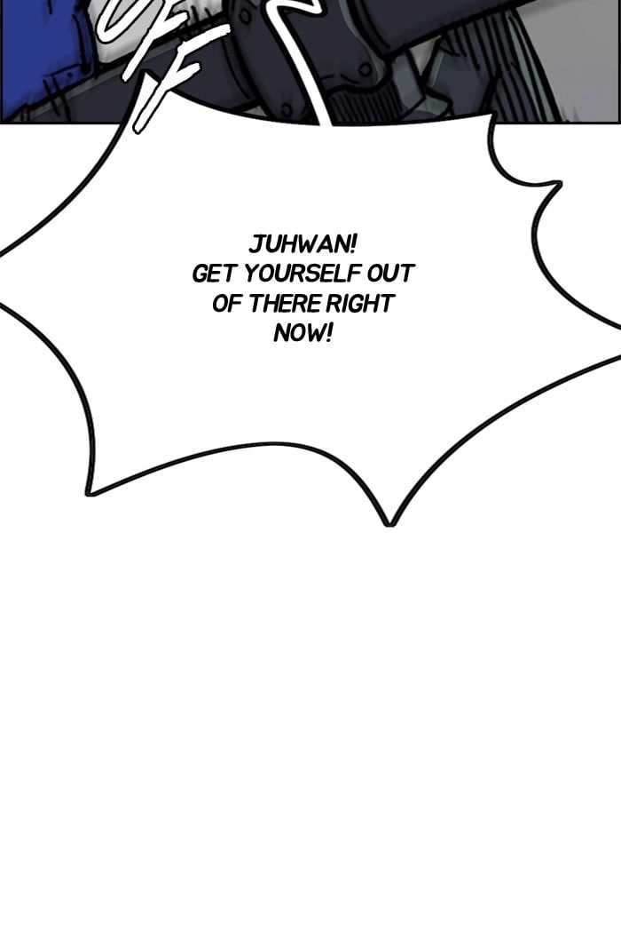 Wind Breaker Chapter 339 - Page 64