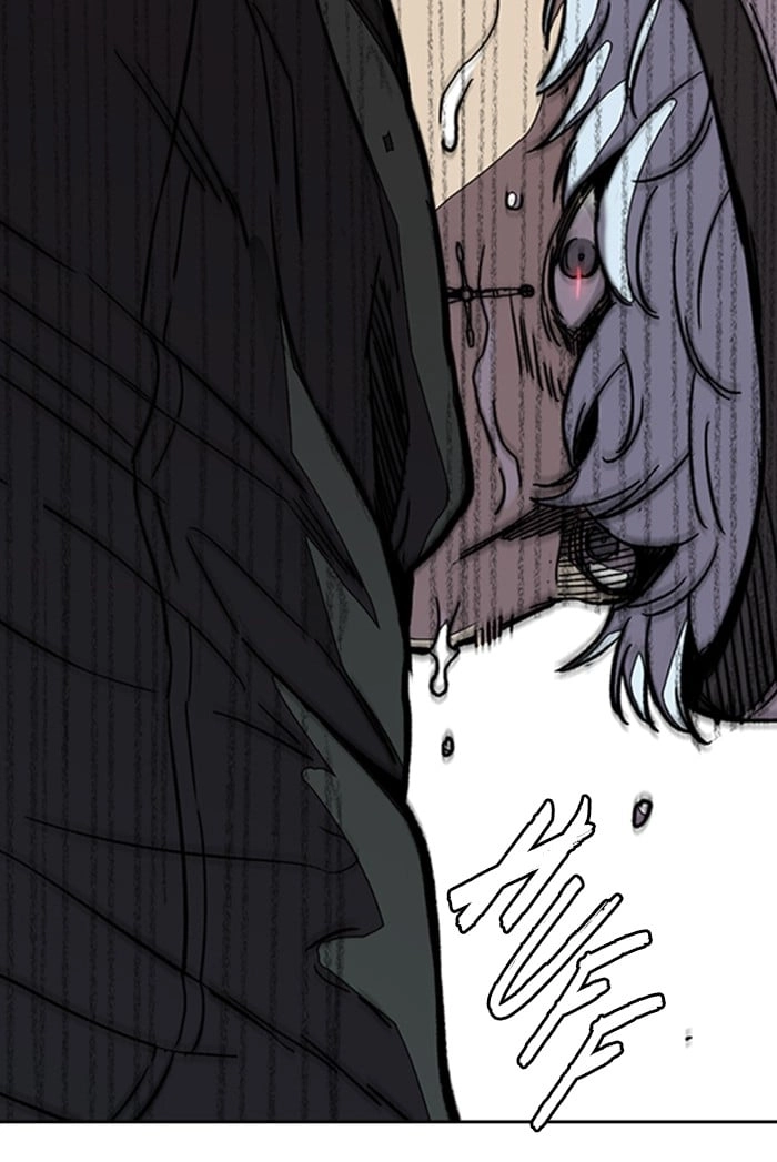 Wind Breaker Chapter 339 - Page 71