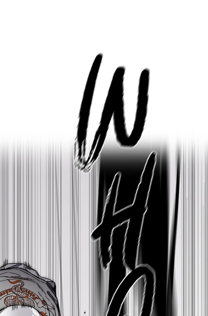 Wind Breaker Chapter 339 - Page 76