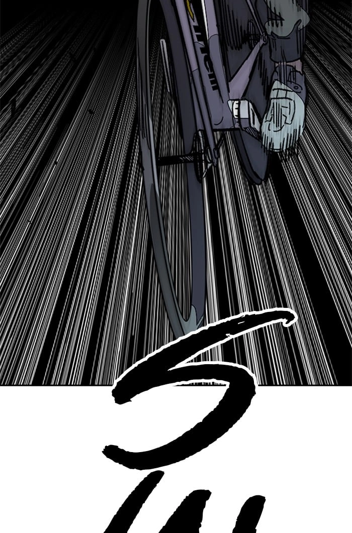 Wind Breaker Chapter 339 - Page 86