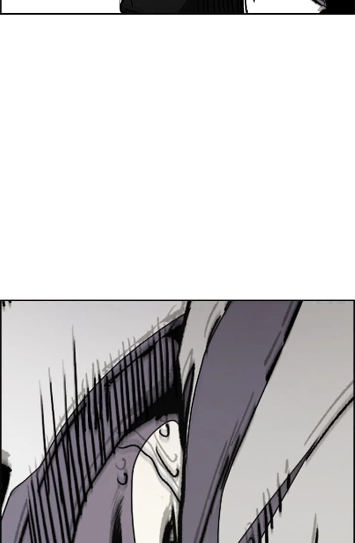 Wind Breaker Chapter 339 - Page 107