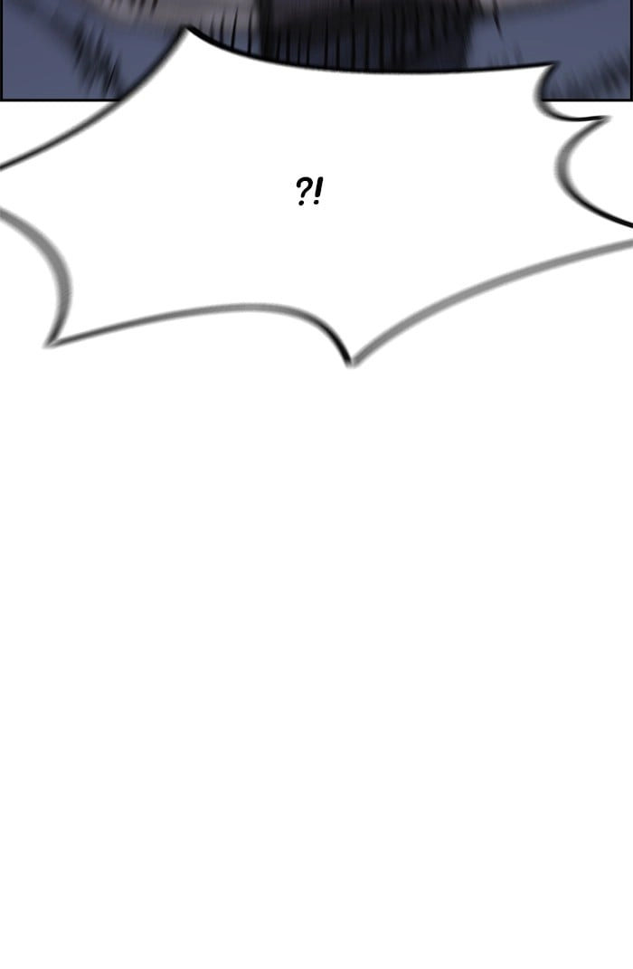 Wind Breaker Chapter 339 - Page 118