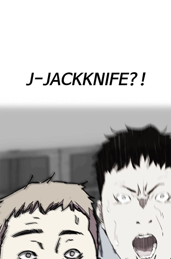 Wind Breaker Chapter 339 - Page 132