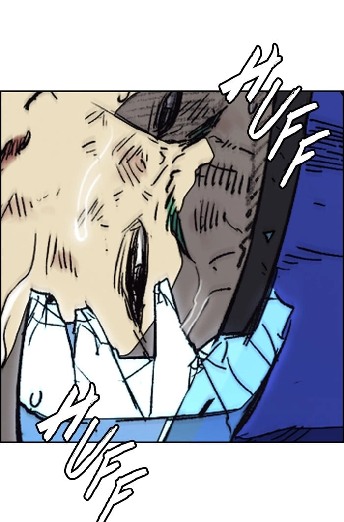 Wind Breaker Chapter 339 - Page 165
