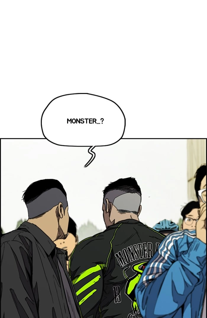Wind Breaker Chapter 339 - Page 191