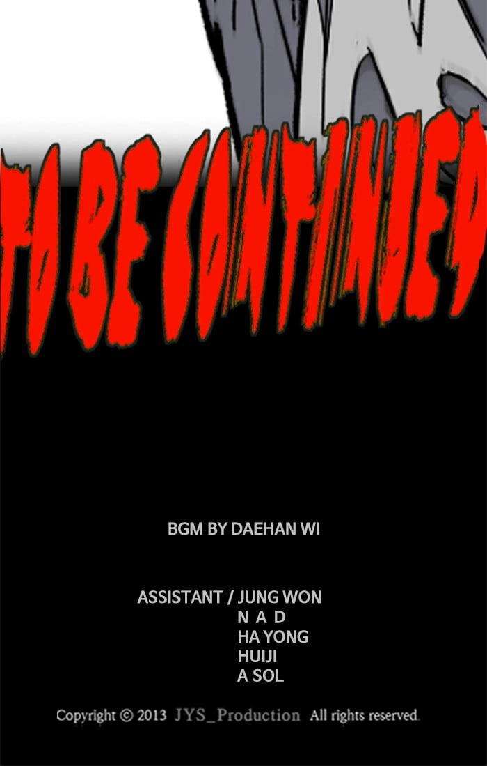 Wind Breaker Chapter 339 - Page 205