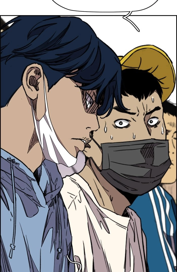 Wind Breaker Chapter 340 - Page 16