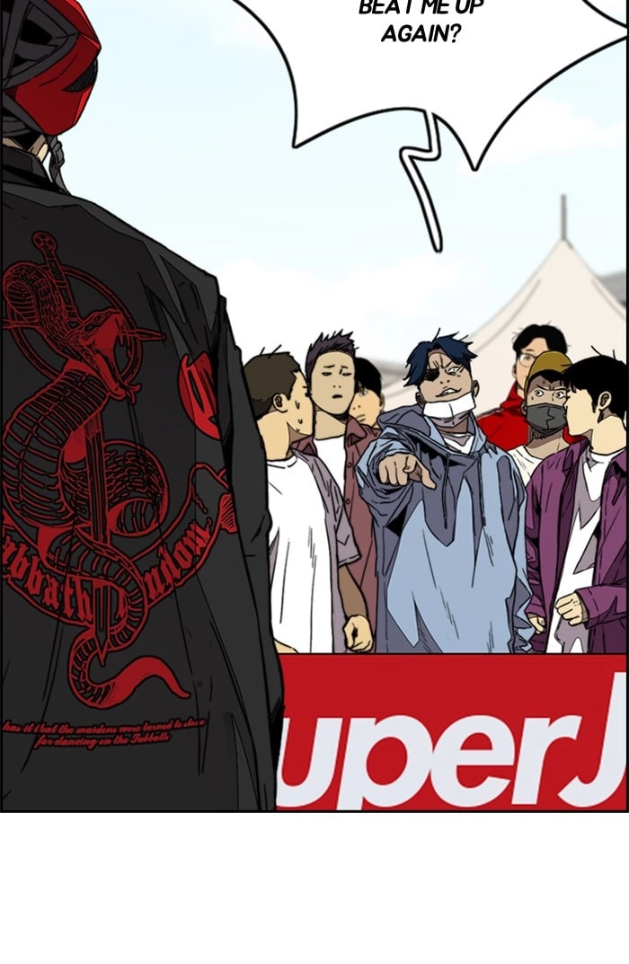 Wind Breaker Chapter 340 - Page 22