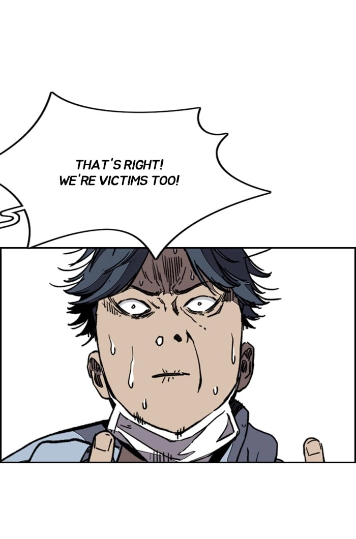 Wind Breaker Chapter 340 - Page 25