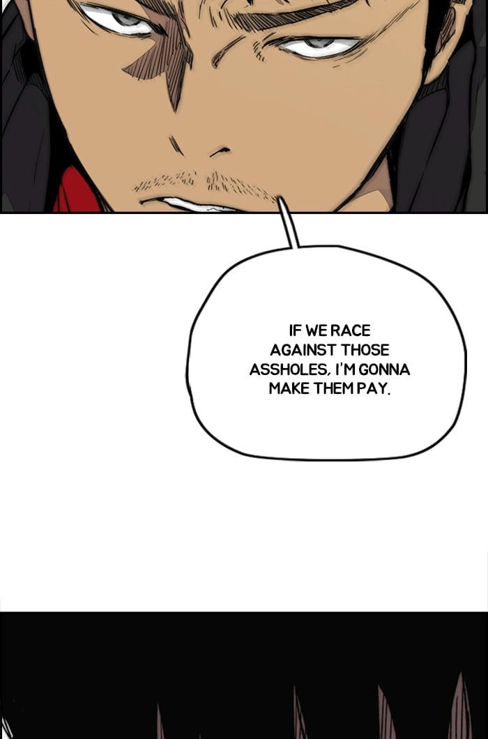 Wind Breaker Chapter 340 - Page 46