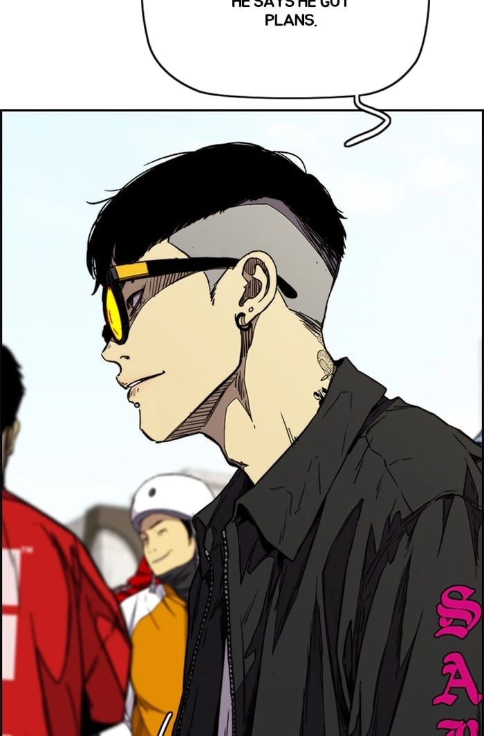 Wind Breaker Chapter 340 - Page 62