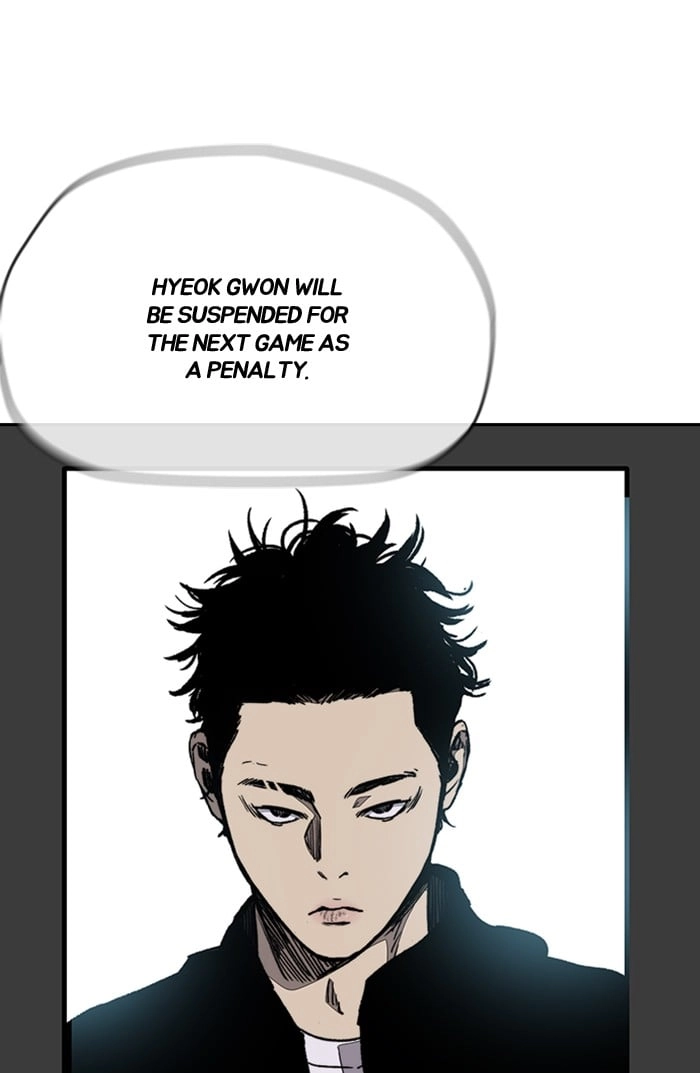 Wind Breaker Chapter 340 - Page 70
