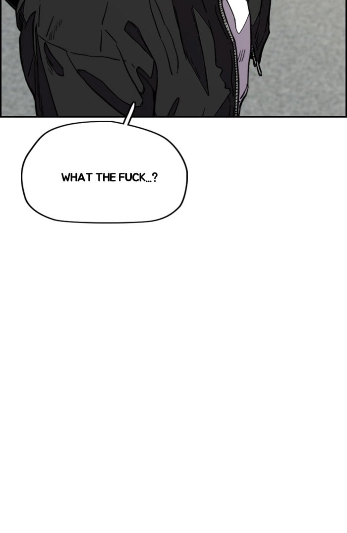 Wind Breaker Chapter 340 - Page 74