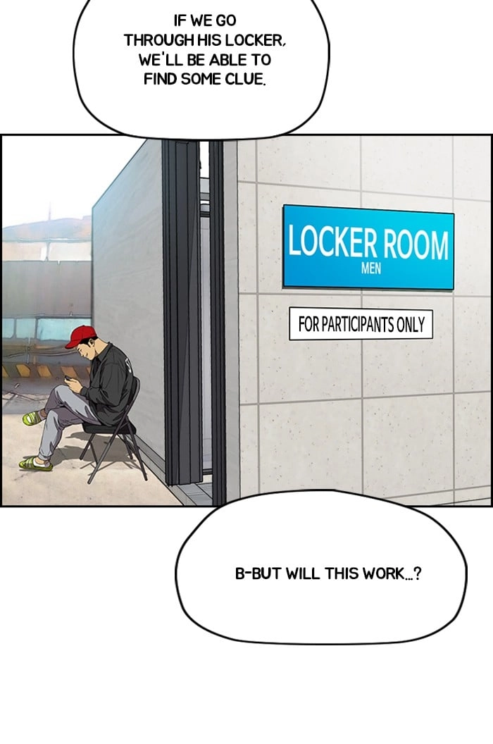 Wind Breaker Chapter 340 - Page 91