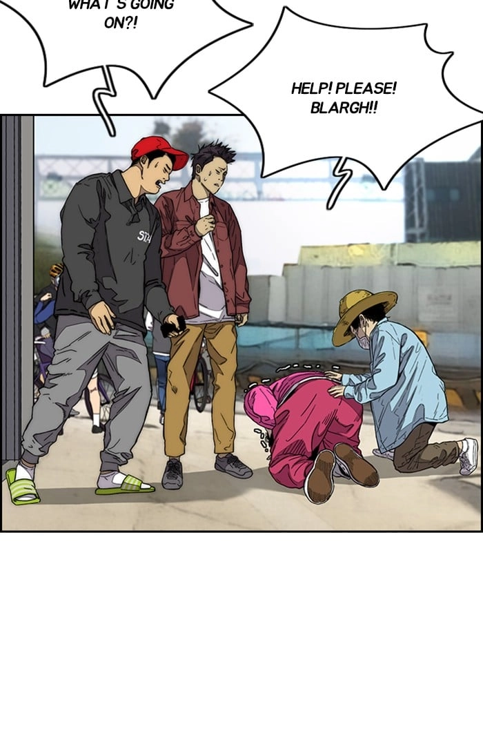 Wind Breaker Chapter 340 - Page 112