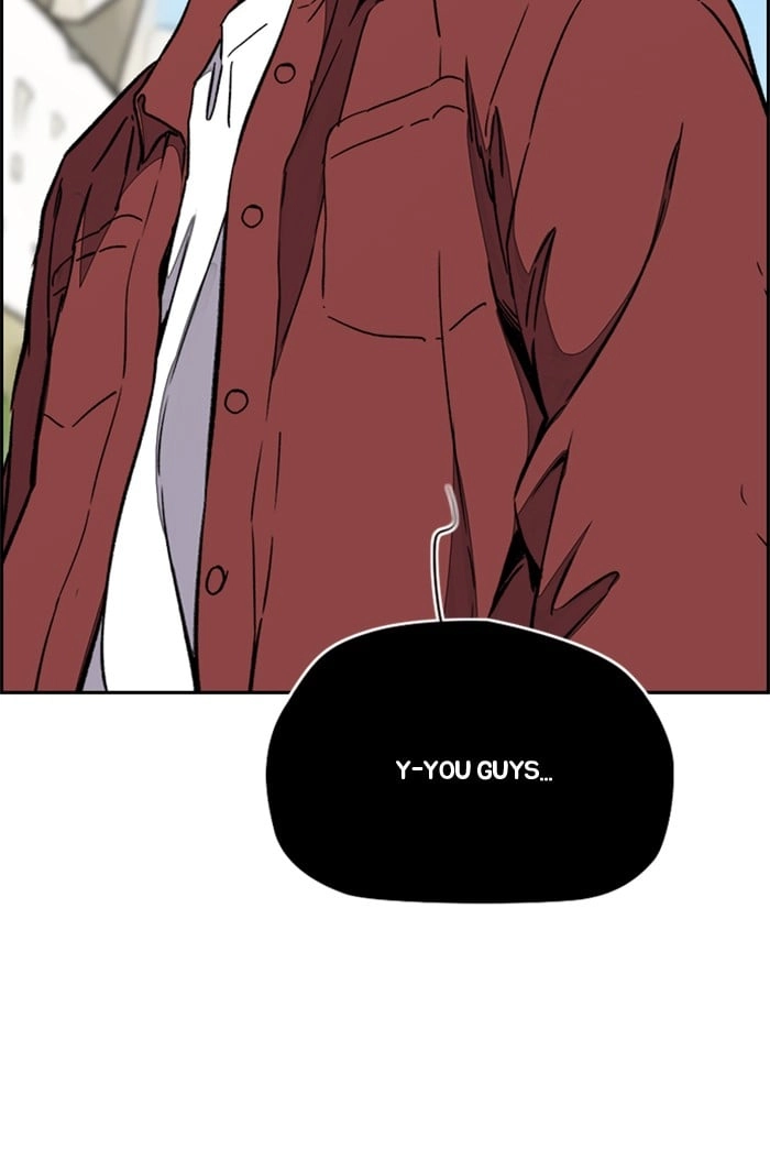 Wind Breaker Chapter 340 - Page 116