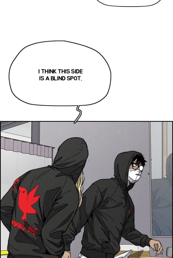 Wind Breaker Chapter 340 - Page 119