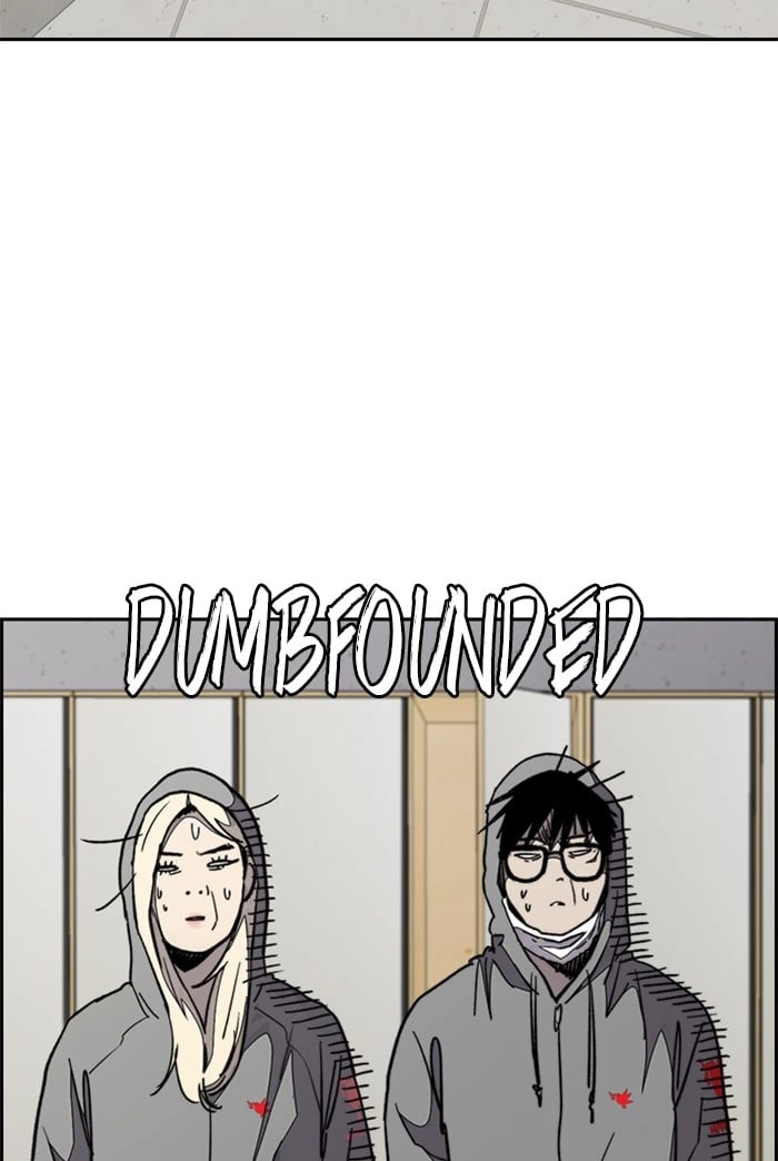 Wind Breaker Chapter 340 - Page 132