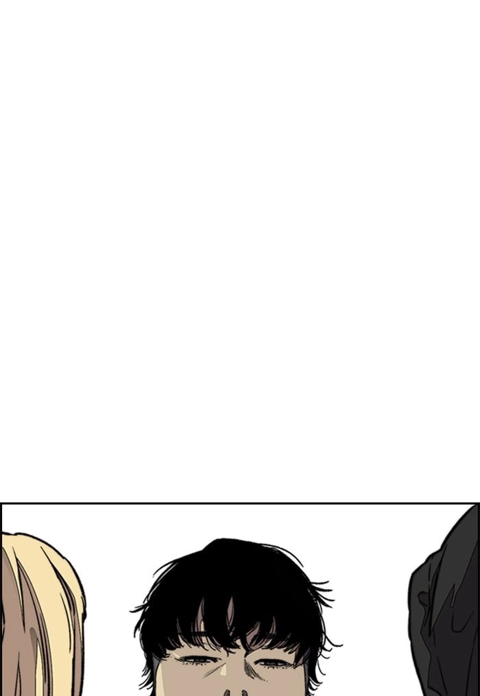 Wind Breaker Chapter 341 - Page 5