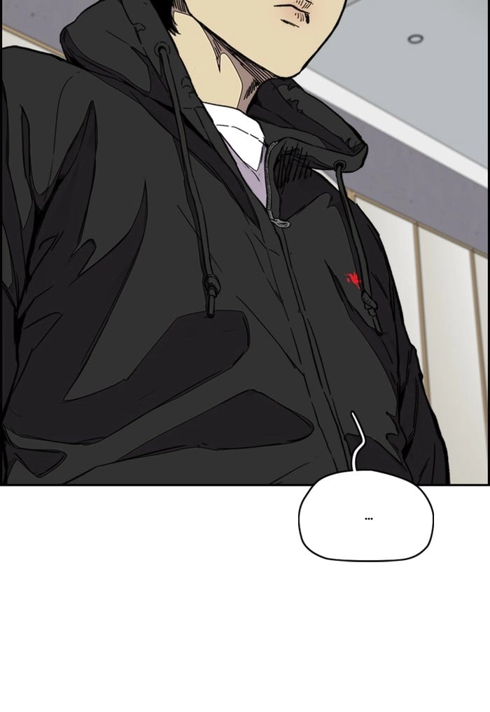 Wind Breaker Chapter 341 - Page 29