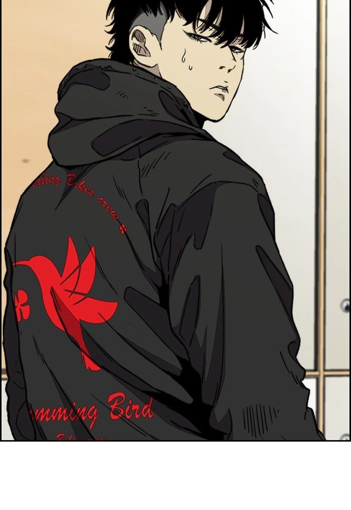 Wind Breaker Chapter 341 - Page 32