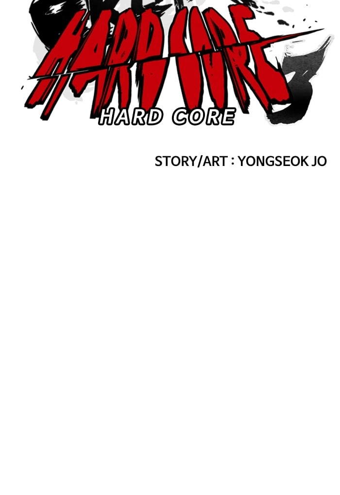 Wind Breaker Chapter 341 - Page 34