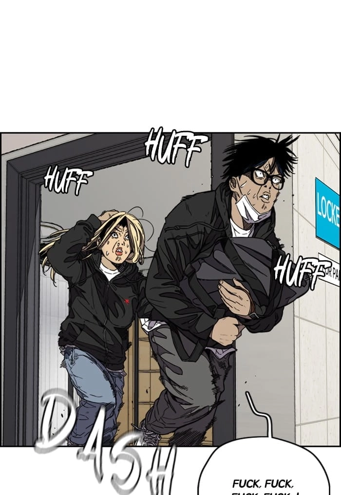 Wind Breaker Chapter 341 - Page 35