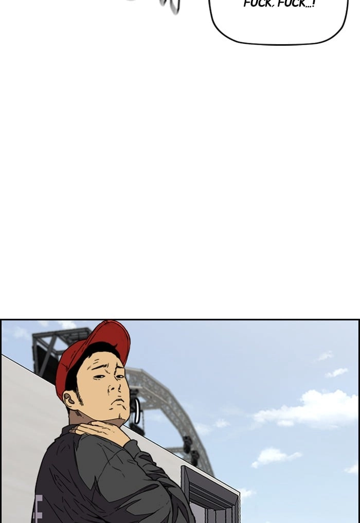 Wind Breaker Chapter 341 - Page 36