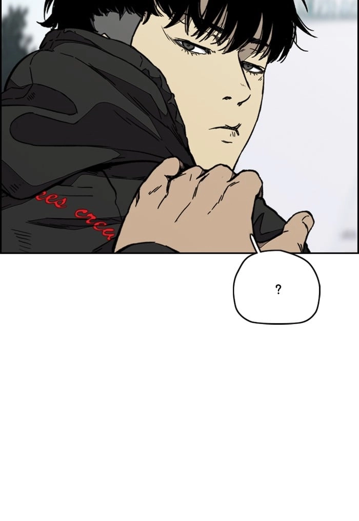 Wind Breaker Chapter 341 - Page 45