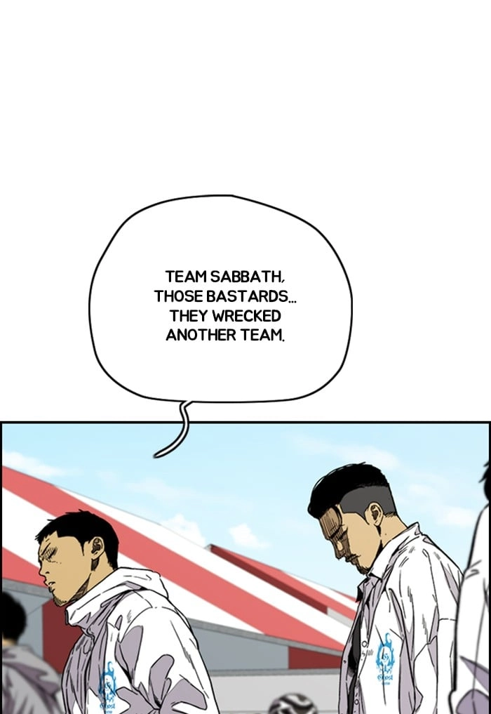 Wind Breaker Chapter 341 - Page 48