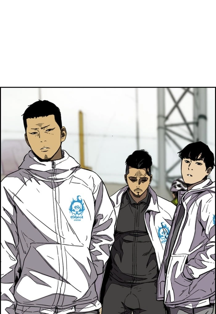 Wind Breaker Chapter 341 - Page 50