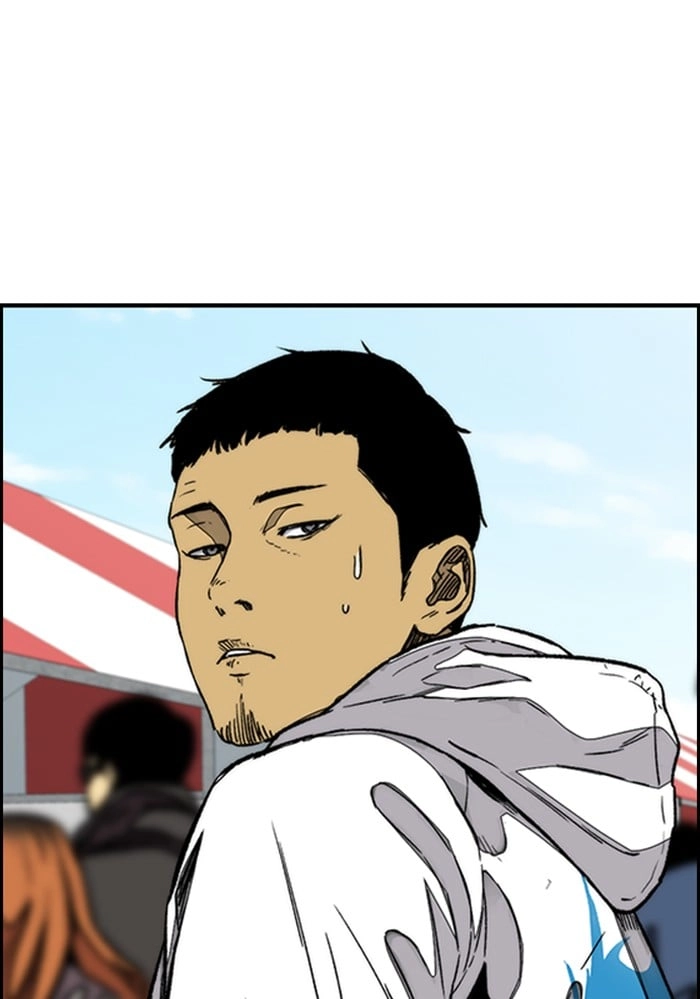 Wind Breaker Chapter 341 - Page 55