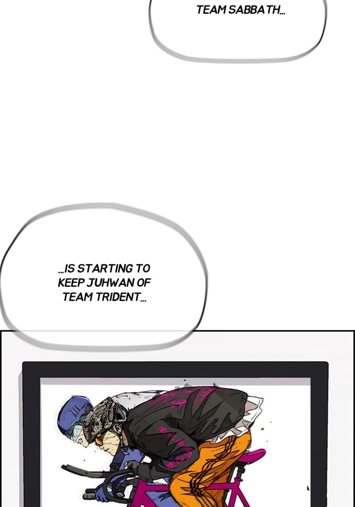 Wind Breaker Chapter 341 - Page 59