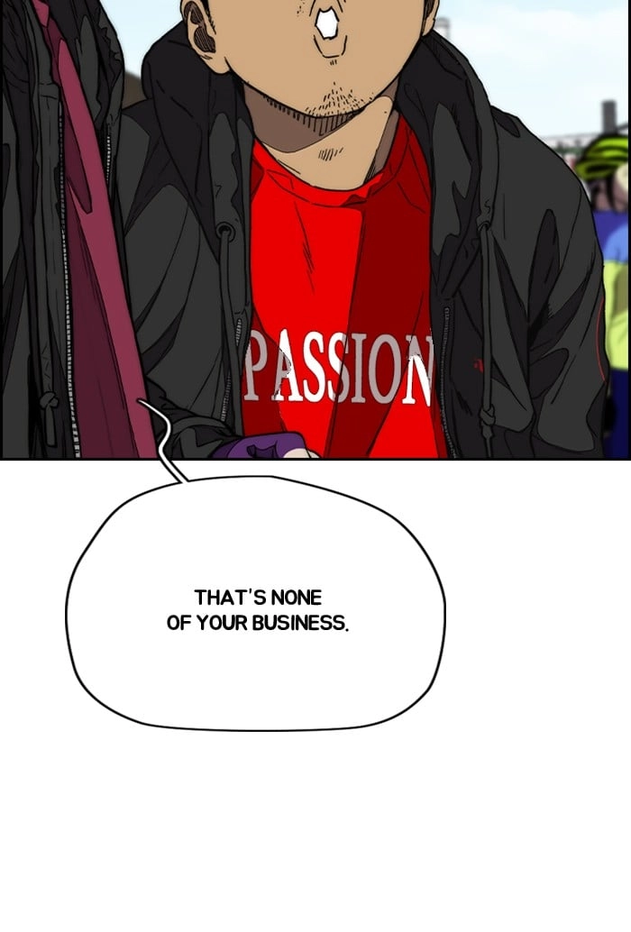 Wind Breaker Chapter 341 - Page 85