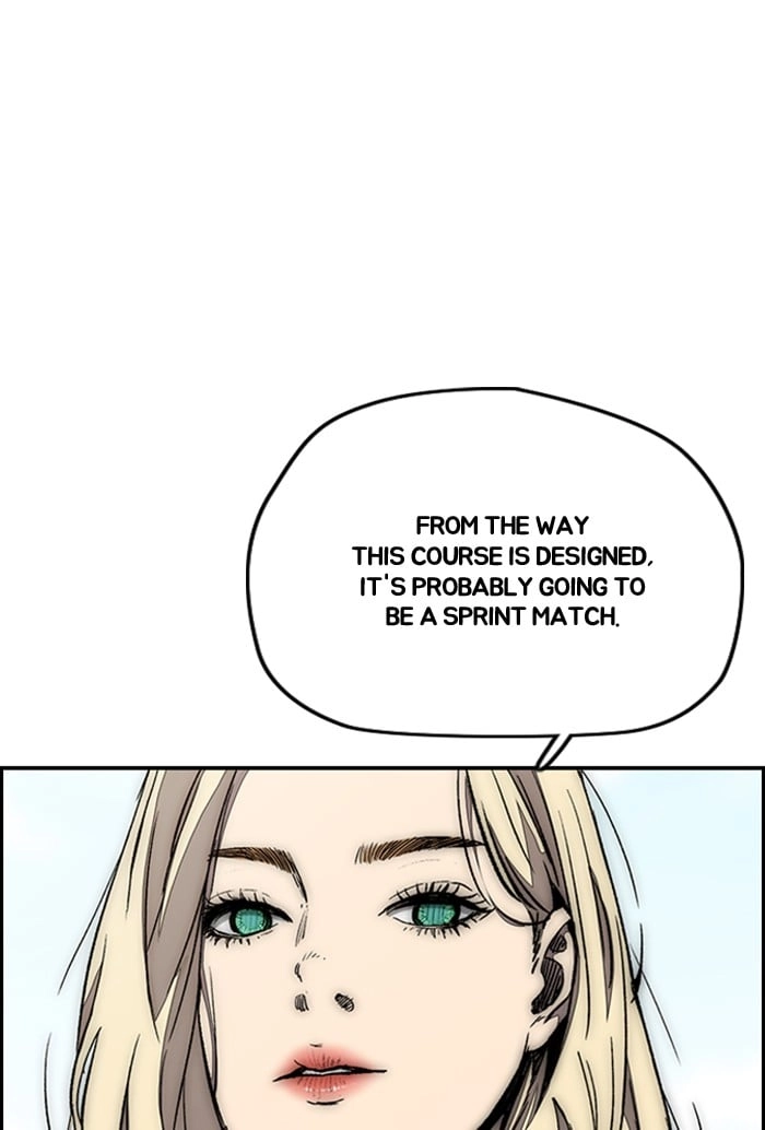 Wind Breaker Chapter 341 - Page 93
