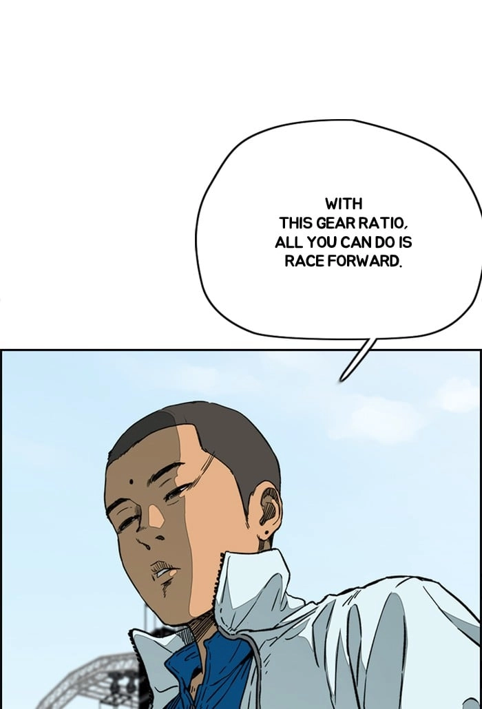 Wind Breaker Chapter 341 - Page 116