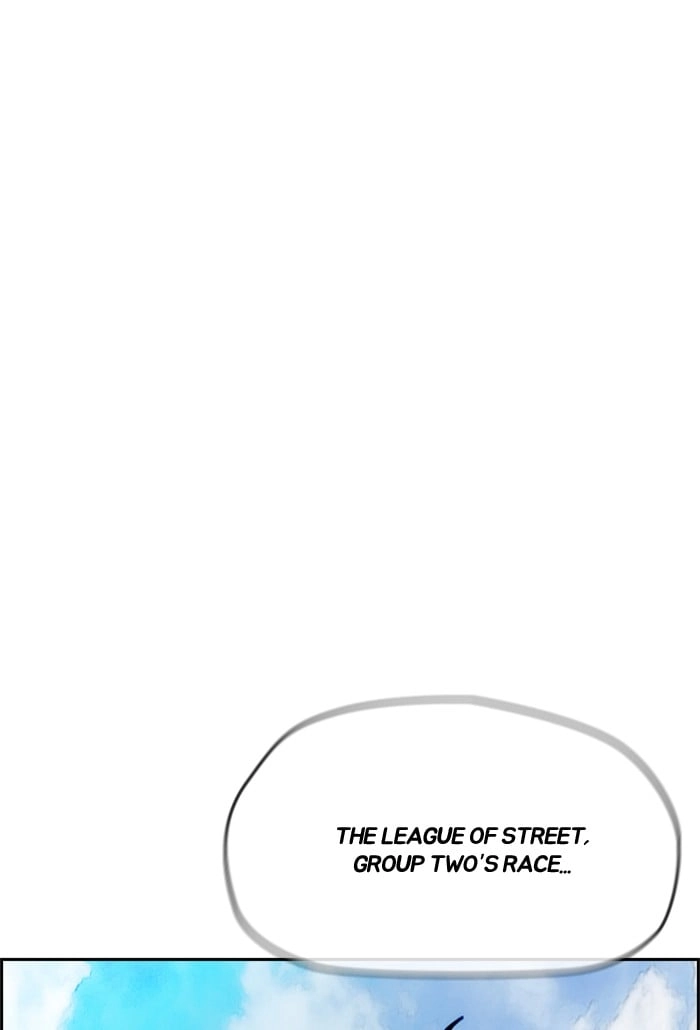 Wind Breaker Chapter 341 - Page 125