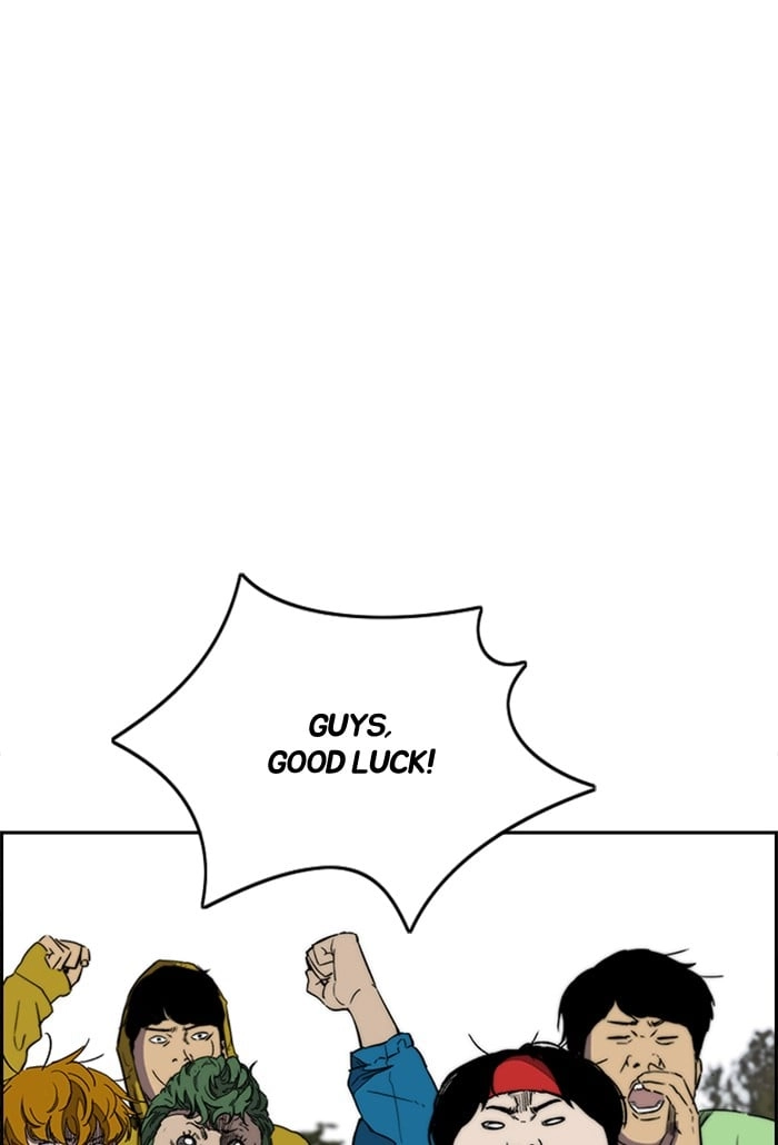 Wind Breaker Chapter 341 - Page 134