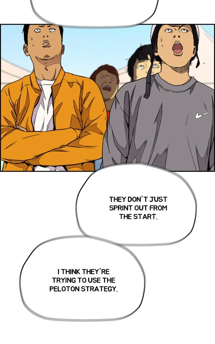 Wind Breaker Chapter 342 - Page 39