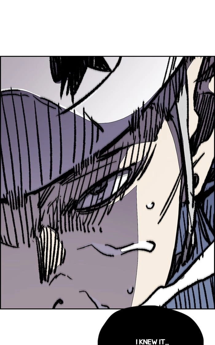 Wind Breaker Chapter 342 - Page 109