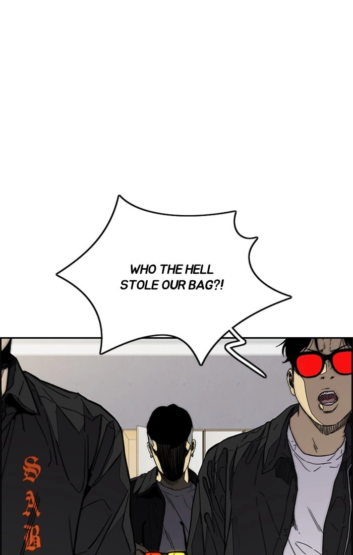 Wind Breaker Chapter 342 - Page 133