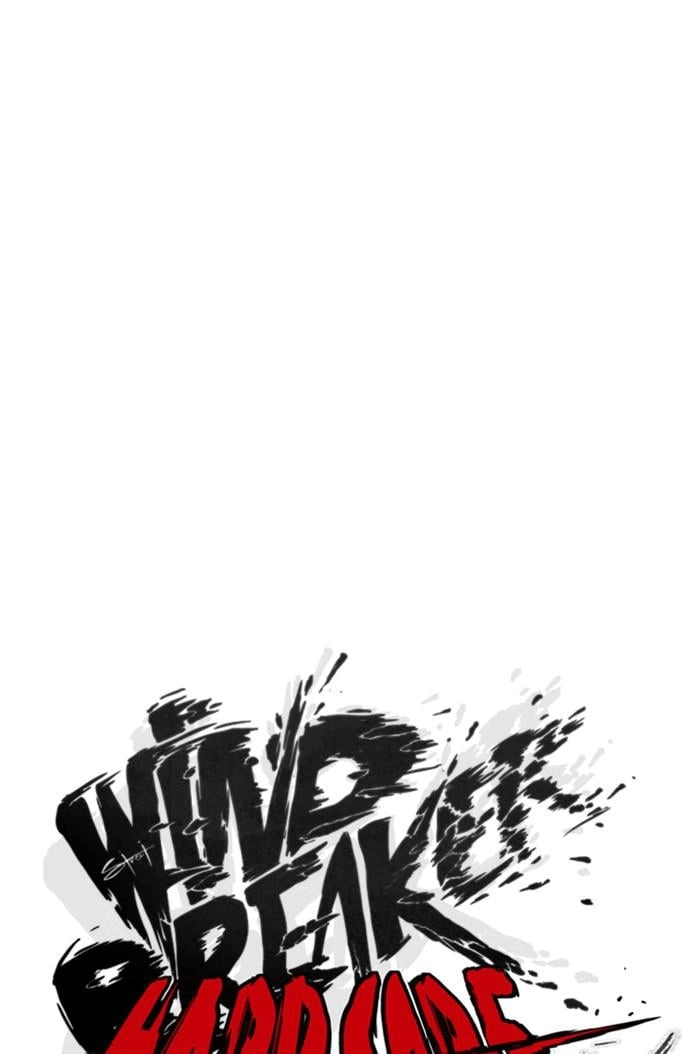 Wind Breaker Chapter 343 - Page 6