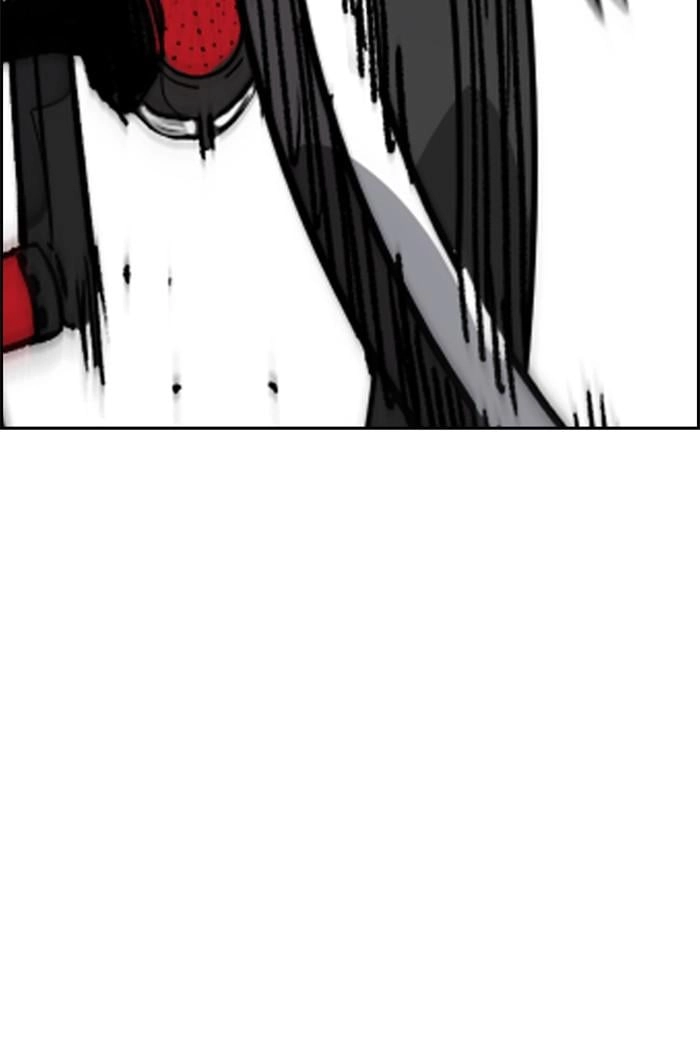 Wind Breaker Chapter 343 - Page 26