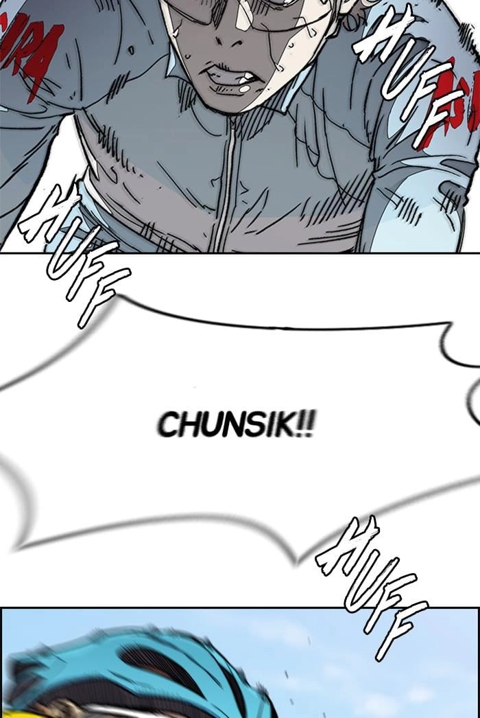 Wind Breaker Chapter 343 - Page 45
