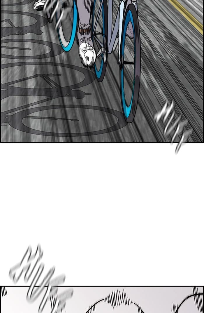 Wind Breaker Chapter 343 - Page 85