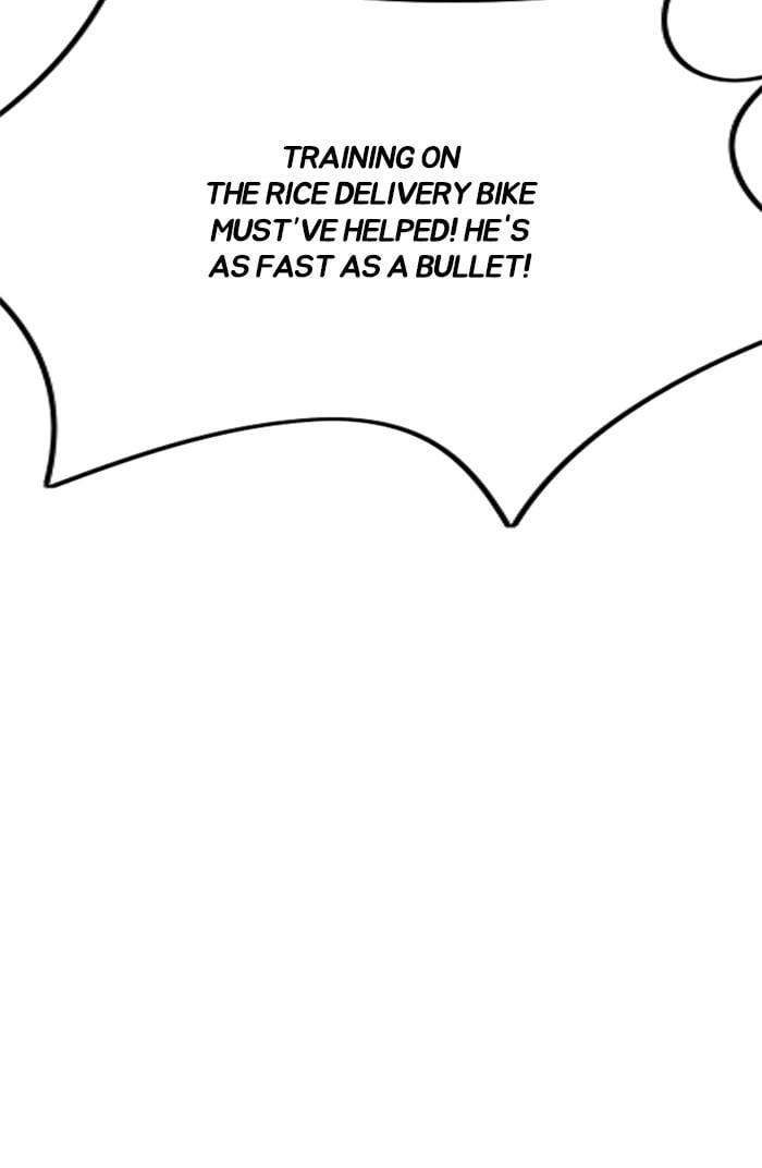 Wind Breaker Chapter 343 - Page 105