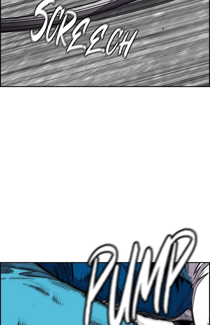 Wind Breaker Chapter 343 - Page 112