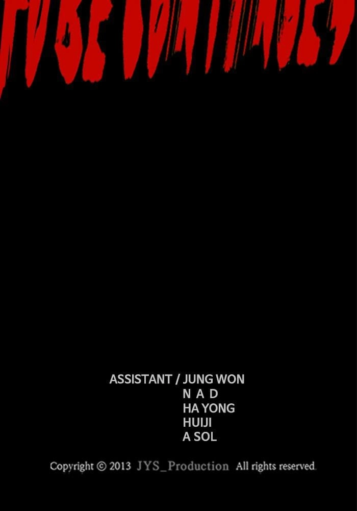 Wind Breaker Chapter 343 - Page 164