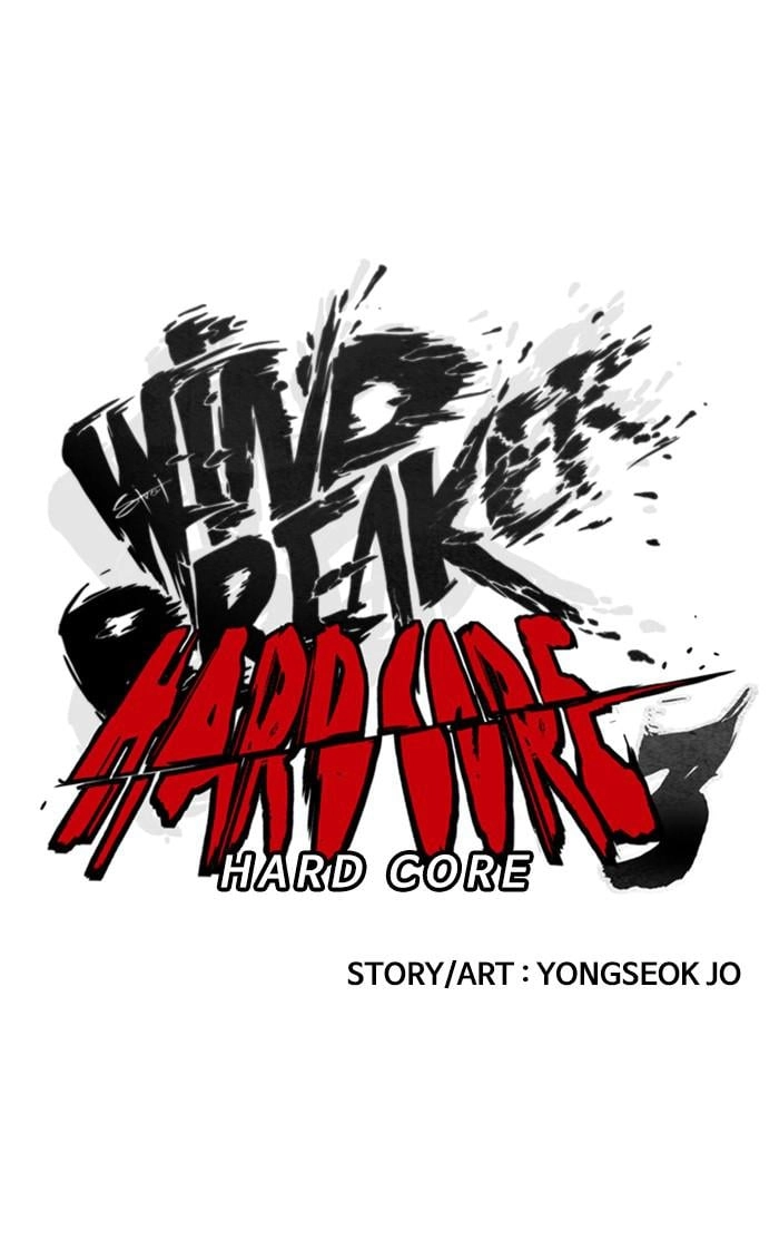 Wind Breaker Chapter 344 - Page 31
